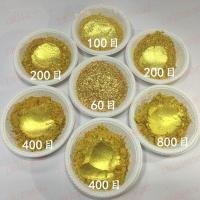 ราคา 24K Gold Foil Powder Super Flash Imported Merck Gold Powder 999 Super Flash Gold Powder Ink Screen Printing Couplet Gold Powder (18856577178)
