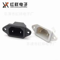 ราคา AC ปลั๊กไฟซ็อกเก็ตสกรูรูตัวเมีย ตัวอักษร 2 เท้า 2 รูชาร์จคำ AC ซ็อกเก็ต (20589442779)