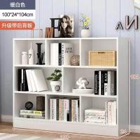 ราคา ชั้นวางของ ชั้นหนังสือ ตู้หนังสือ ตู้โชว์ ชั้นวางของไม้ ชั้นวางหนังสือไม้ ชั้นไม้ เรียบง่ายทันสมัย ชั้นวางอเนกประสงค์ (11805674710)