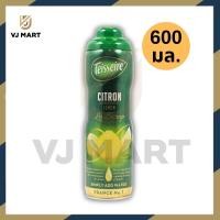 ราคา 600ml Teisseire Syrup ไซรัป เตสแซร์ น้ำหวานเข้มข้นกลิ่นผลไม้ จากฝรั่งเศส มี3รสชาติ Peach พีช Mint มิ้นท์ vjmart (20733636817)