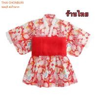 ราคา ชุดกิโมโน เด็กหญิง ชุดกิโมโนญี่ปุ่น (19642179565)