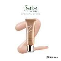 ราคา Faris By Naris Zokyo Full Coverage Liquid Foundation SPF33 PA ครีมรองพื้น 30 g (19512643587)