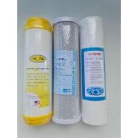 ราคา ชุดไส้กรอง PP CTO Resin ขนาด 10 นิ้ว (18497171153)