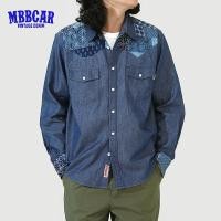 ราคา MBBCAR 2023ผู้ชายคนใหม่ฤดูใบไม้ร่วง Baijiabu อเมริกาแบบย้อนยุคระดับไฮเอนด์คลาสสิกสีกากีสีกากีเครื่องมือวินเทจเสื้อเดนิมล้าง (16291063975)