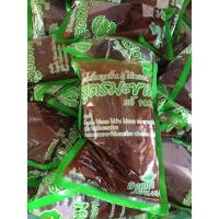 ราคา น้ำจิ้มลูกชิ้นอังคณา สูตรมะขาม แบบถุง 1000 กรัม Halal COD ฮาลาล (17179640126)