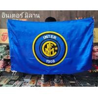 ราคา ธงเชียร์บอล 50 แบบ เชียร์ทีมรัก ธงบอล สโมสร ทีมฟุตบอล Football Fc Flag พร้อมส่งร้านคนไทย (16207589427)