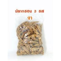 ราคา ซอสเย็นตาโฟ ศุภวรรณ ขนาด 750 ml ส่งฟรี ขวดใหญ่ น้ำจิ้มสุกี้ ศุภวรรณ และ ซอสเย็นตราโฟปรุงสำเร็จ ตราศุภวรรณ (13168999461)