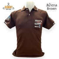 ราคา SunnyBoutique เสื้อโปโล ผู้ชาย ปักลายปืน มีกระเป๋าหน้าอก ทรงสวย คุณภาพดี Cotton 100 (19114354717)