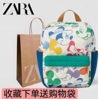 ราคา ZARAˉ กระเป๋านักเรียนของเด็กใหม่กระเป๋าเป้สะพายหลังแบบจับคู่สีการ์ตูน Mickey Mouse ผ้าใบโรงเรียนอนุบาลของแท้ใหม่ (20683398173)