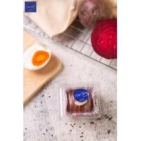 ราคา ขนมเปี๊ยะไข่เค็มลาวาแป้งบีทรูท1ชิ้น by Mae Ying bakery พิเศษ เพิ่มเนื้อบีทรูท สำหรับคนชอบทานบีทรูทขนมถูกๆส่งฟรี (10401219664)