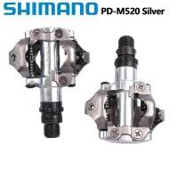 ราคา Shimano M6000 M520จักรยานเสือภูเขาชิ้นส่วนจักรยานชุบโครเมียมแป้นล็อคอัตโนมัติ PD M520คันเหยียบไร้คลิปสองด้านแป้นเหยียบสีเงินสีขาวสำหรับ MTB เหยียบจักรยานเสือภูเขาตรงกลาง55มม (18541738303)