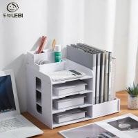 ราคา LEBI ชั้นวางแฟ้ม 7ชั้น ชั้นวางเอกสาร ถาดใส่เอกสาร ที่ใส่เอกสาร ชั้นวางกระดาษ ถาดเก็บเอกสาร ชั้นวางของ ชั้นวางเอกสารไม้ ชั้นวางเครี่องเขียน ชั้นวางของจุกจิก ตะแกรงใส่เอกสาร ชั้นเอกสาร ตระกร้าเอกสาร ชั้