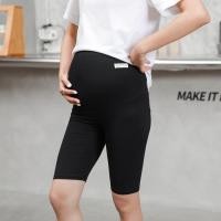 ราคา กางเกงคนท้อง กางเกงขายาวคนท้อง กางเกงพยุงครรภ์ กางเกงเลคกิ้งขายาว (19460449885)