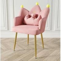 ราคา เก้าอี้แต่งหน้า เก้าอี้นอร์ดิกพนักพิง Nordic เก้าอี้แต่งหน้าเจ้าหญิง เบาะผ้ากำมะหยี่ ขาเหล็กสีดำ ส่งด่วน พร้อมส่งจากไทย (18903467191)