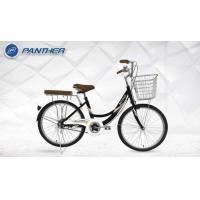 ราคา จักรยานแม่บ้าน 26 นิ้ว PANTHER Cinnamon (20024108524)