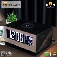 ราคา RIN นาฬิกาหัวเตียง รุ่นใหม่ 15 วัตต์ มีไฟ สีดำ 4LED ปรับความสว่างได้ นาฬิกาดิจิตอล จอLCD พร้อมชาร์จไร้สาย นาฬิกาปลุก ปฏิทิน อุณหภูมิ ได้มาตรฐาน มอก (21194342278)