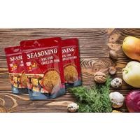 ราคา ผงหมักหมูย่างเมืองตรัง โปร3แถม1 รับขนาด300กรัมครบ3ถุง แถมขนาด100กรัมเพิ่ม1ถุง จะปิ้งยางอบทอดต้ม ทำได้หมดจ้า สารพัดเมนูความอร่อย อยากกินหมูย่างเมืองตรังไท่ยากทำกินเองที่บ้านก็ยังได้แค่มีผงหมักพร้อมหมูก