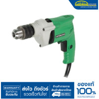 ราคา HITACHI PT สว่านกระแทกไฟฟ้า 1 2 รุ่นDV13VSS (20510006102)