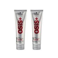 ราคา Schwarzkopf OSIS 2 Curl Honey creme 150ml x 2 ครีมจับลอนพร้อมบำรุงในตัวสำหรับผมดัดที่ลอนหลวม ๆ และผมหยิกที่ต้องการให้ลอนชัดเจน ไม่เหนียวมาก มีกลิ่นหอมอ่อน ๆ (403675963)