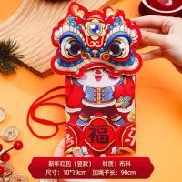ราคา ซองอั่งเปา ปีใหม่จีน 2024 กระเป๋าอั่งเปา สีแดง ลายการ์ตูนมังกร (21214956668)