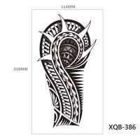 ราคา Rose Animal Long Tattoo รอยสักชั่วคราวขนาดใหญ่สิงโตเผ่าสีดำ นักรบเสือหมาป่าสติ๊กเกอร์รอยสักปลอมสำหรับผู้หญิง (17139127023)