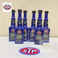 ราคา STP Diesel Fuel Treatment Injector Cleaner 6 ขวด พร้อมสติกเกอร์ STP (20938299535)