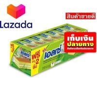 ราคา ใครยังไม่ลอง ถือว่าพลาดมาก เก็บคูปองส่งฟรี ขนมขนมกินเล่นของกิน เอลเซ่ เลเยอร์เค้กกลิ่นใบเตย สอดไส้ครีม 15 กรัม แพ็ค 24 ชิ้น รหัสสินค้า LAZ 56 999FS ลดราคาพิเศษ (14582487231)