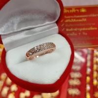 ราคา แหวนเศษนากแท้ไม่ลอก (14692458320)