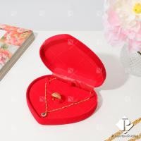 ราคา กล่องกำมะหยี่ กล่องใส่เครื่องประดับ set หัวใจ ใส่แหวน 2 ใบ และ หัวใจกล่องเซ็ต 1 ใบ จัดเก็บเครื่องประดับ แหวน ต่างหู กำไล สร้อย (12955218857)