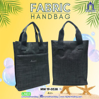 ราคา Marwell มาร์เวลล์ กระเป๋าถือสตรี รุ่น 19 0538 (19358743543)