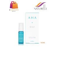 ราคา เซรั่ม 16 5 ml Naturelle maXkin AHA serum แม็กสกิน เอเอชเอ เซรั่ม (19688916474)