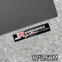 ราคา 3D รถจักรยานยนต์ท่อไอเสีย Decal อุปกรณ์เสริมสติกเกอร์อลูมิเนียมสำหรับ YAMAHA Yoshimura SC Two Brothers Arrow Akrapovic Termignoni AR (15655842454)