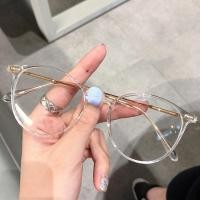 ราคา แว่นสายตาสั้นถึง50แว่นตาป้องกันแสงสีฟ้าสำหรับนักเรียนผู้หญิงแว่นสายตาสั้นแว่นสายตาสั้นแว่นคอมพิวเตอร์เกรด600 (13715625481)