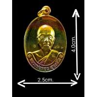 ราคา วัตถุมงคลหลวงพ่อทอง สุทฺธสีโลรุ่นเหรียญย้อนยุครุ่นแรกสร้างบารมี65รันหมายเลขYear2565ออกวัดบ้านไร่ชื่อดี วาระดี เหรียญสวย (12074286290)