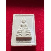 ราคา หลวงพ่อโสธรแท้ หลวงพ่อโสธร วัดโสธรวรารามวรวิหาร เนื้อผง หลังยันต์ หลวงพ่อแพปลุกเสก ปี 2535 รับประกันพระแท้ มีบริการเก็บเงินปลายทาง (19395201288)