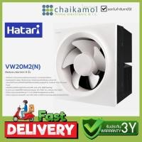 ราคา HATARI พัดลมระบายอากาศ ติดปูน 8 นิ้ว รุ่น HT VW20M2 N รับประกัน 3 ปี (14448649612)