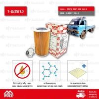 ราคา FULL กรองน้ำมันเครื่อง ใช้สำหรับ ISUZU KS21 350 รุ่น 3 9 9 88511 194 0 1 OIS015 (7173234810)