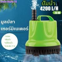 ราคา พร้อมส่ง ปั้มดูดน้ำ พลังที่แข็งแกร่งและการไหลขนาดใ ไดร์โว่ดูดน้ำ ไดโว่ดูดน้ำ ไดโว่ดูดน้ำ220v ไดร์โว่ดูดน้ำ 220v ปั้มน้ำไดโว่ (16381776338)