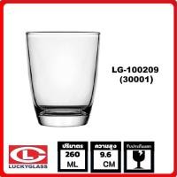 ราคา Lucky Glass แก้วน้ำใส แก้วน้ำดื่ม LG 100209 30001 แก้วเป็กช็อต classic shot glass 260 ML (16102883092)