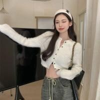 ราคา JARINYA Randa cardigan เสื้อไหมพรมแขนยาวสีพื้น เนื้อผ้าดี หนานุ่ม ทรงสวย แต่งกระดุมดำ (17266673483)