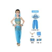 ราคา ชุดการแสดงเต้นรำของอินเดียสำหรับเด็กชุดการแสดงเต้นรำซินเจียงสำหรับเด็ก (19803514291)