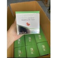 ราคา ชุดใหญ่ BK Gold Plus Bo Bongkoch โบ บงกช โกลด์ พลัส 1 กล่อง (18468222813)