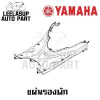 ราคา ชุดสี กาบ แฟริ่ง แท้เบิกศูนย์ GRAND FILANO125S ปี 2017 สี เขียว เบาะดำ ชุดสีแฟริ่ง YAMAHA (17345443917)