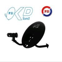ราคา ชุดจานดาวเทียม psi OKD 35CM จานดาวเทียมขนาดเล็ก (10973761973)