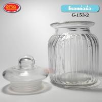 ราคา โหลแก้ว โหลขนม โหลยาดอง โหลใส่ขนม โหลแก้วอย่างหนา พร้อมฝาปิดแบบสูญญากาศ โหลแก้วลายริ้ว โหล ลายสวยงาม (8447792037)