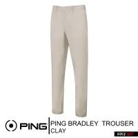 ราคา PING BRADLEY TROUSER PING MENS TROUSERS กางเกงกีฬากอล์ฟ กางเกงกอล์ฟ กางเกงขายาวชาย กางเกงผู้ชาย (6782182110)