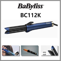 ราคา Babyliss เครื่องยืดเหล็กหนีบผมเรียบ BC112K เครื่องม้วนผมเครื่องหนีบผมตรงอากาศเย็นขนาด36มม สามารถใช้ได้กับ2แบบใน1สไตล์ (18498909507)