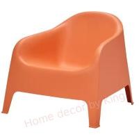 ราคา เก้าอี้สนามอาร์มแชร์สีส้ม (483744465)