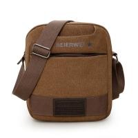 ราคา กระเป๋าผ้าผู้ชายกระเป๋าสะพายข้างกระเป๋าลำลองสไตล์เกาหลีกระเป๋าผ้าใบผู้ชายกระเป๋าสะพายไหล่สะพายข้างกระเป๋าผู้ชายแนวธุรกิจวินเทจอเนกประสงค์ (14992667649)