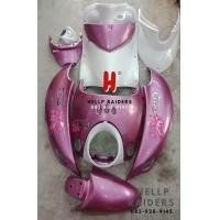 ราคา เฟรม ชุดสี ฟีโน่ Yamaha Finoเก่า ฟีโน่คาบู ปี 2007 2012 เกย์เดียว 10ชิ้น เกย์แยก 9 ชิ้น ABS แท้ มีประกัน (6322156290)